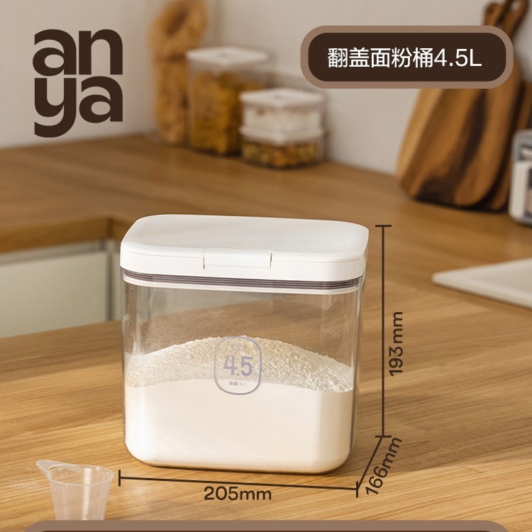 Press and Pop Seal Lid Airtight Container, Flour Bucket, Flour Storage Container, Dry Food Airtight Container, Rice Bucket, Grain Storage Jar