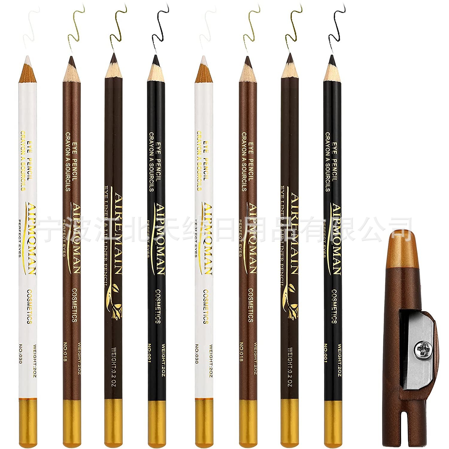 Eyeliner Eyebrow Pencil with Sharpener Beard Pen Mustache Pen Barber Pencil for Hairline and Eyebrow Drawing