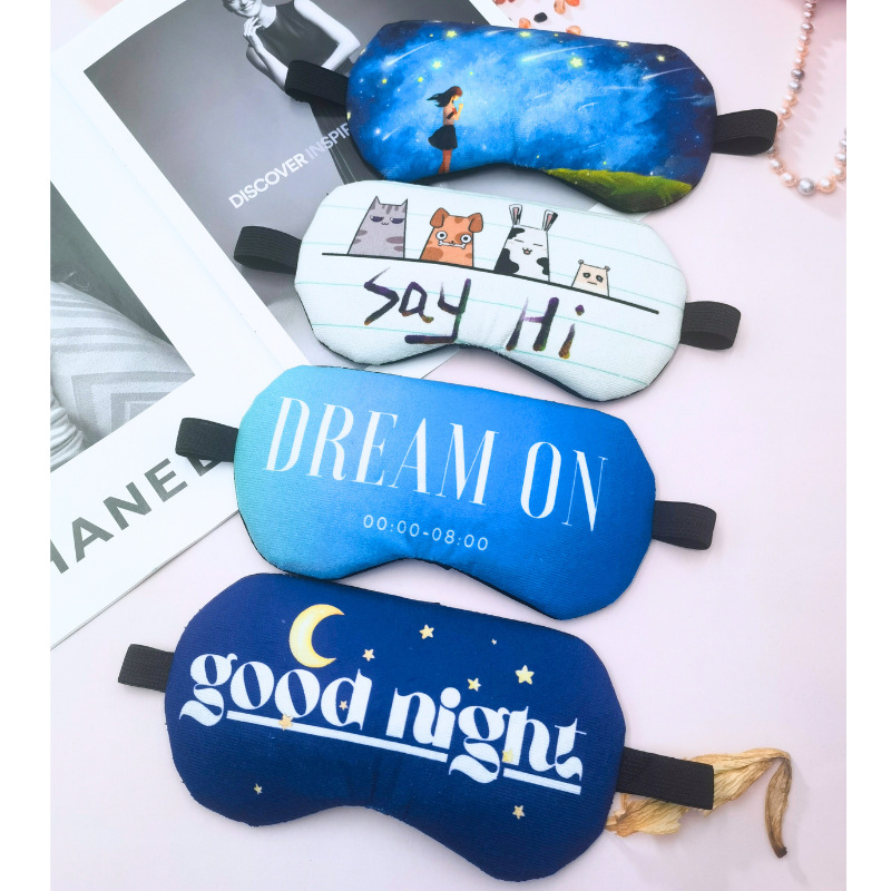 Cartoon text expression cold and hot compress sleep eye mask, lunch break light-blocking, air travel goods eye care