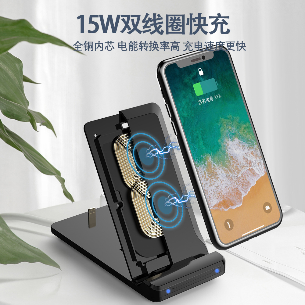 Wireless charger H16 wireless charger MagSafe three-in-one wireless charger phone magnetic wireless charging
