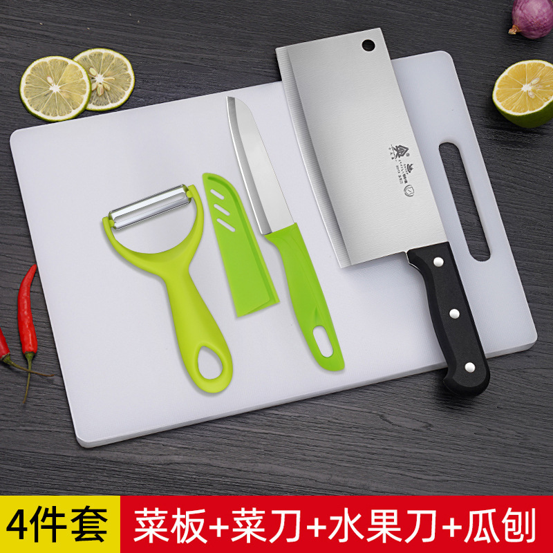 Cutting board, household 2-in-1 board for cutting fruit, kitchen combination set with knife and plastic chopping board