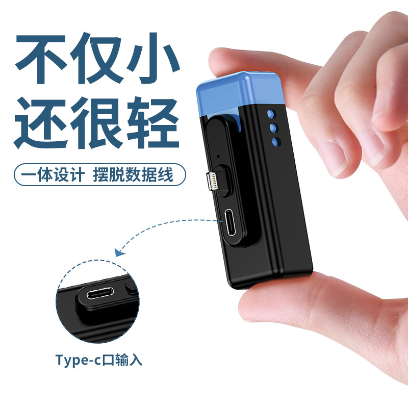 New capsule power bank wireless pocket lipstick mini, suitable for Apple 14 13 mobile power fast charge