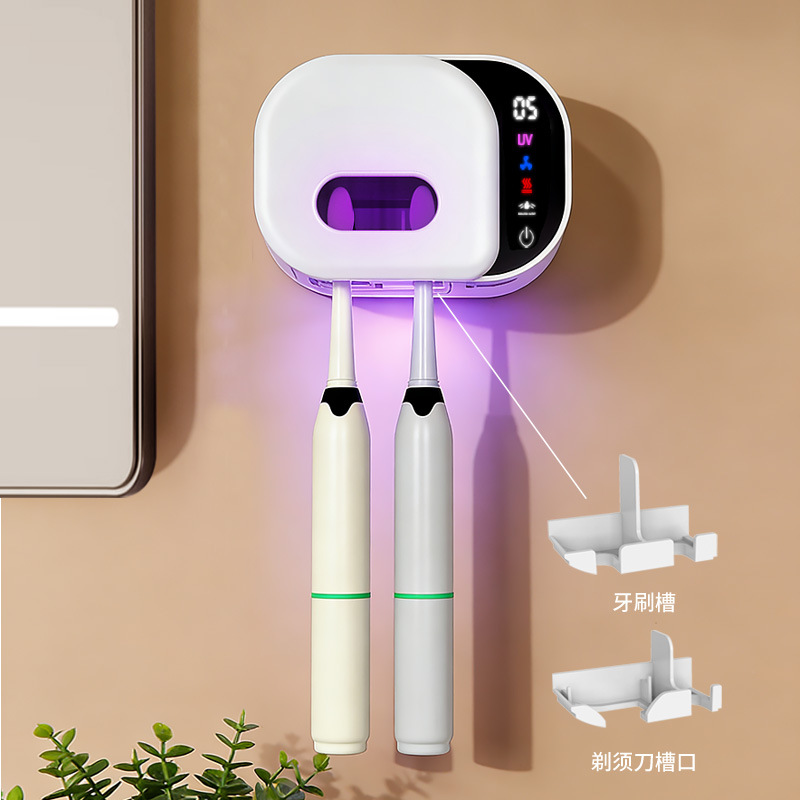 2026 New Smart Induction Open-Close Toothbrush Sterilization Box Dual Mini Portable UVC Drying Toothbrush Sterilizer