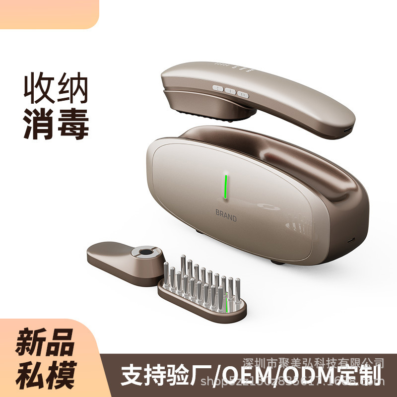 Custom Anti-Aging Home Facial Lifting Firming V-Shape Hair Growth Hair Care Head Beauty Instrument Anti-Wrinkle Super Membrane Knife