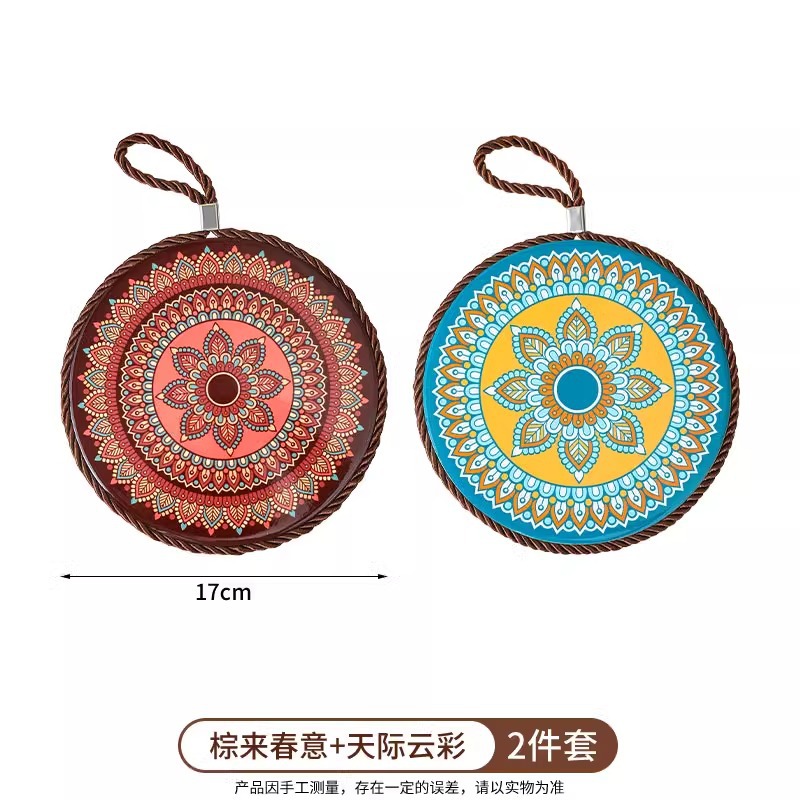 棕来春意+天际云彩