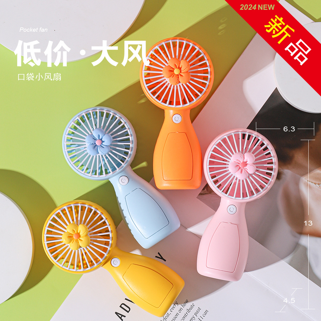 Mini Lithium Battery Small Fan Japanese and Korean New Mini USB Charging Cartoon Portable