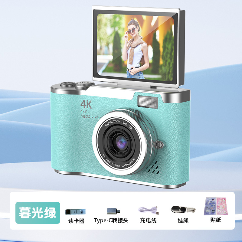 CCD digital children's photography toy portable campus camera gift 4k camera