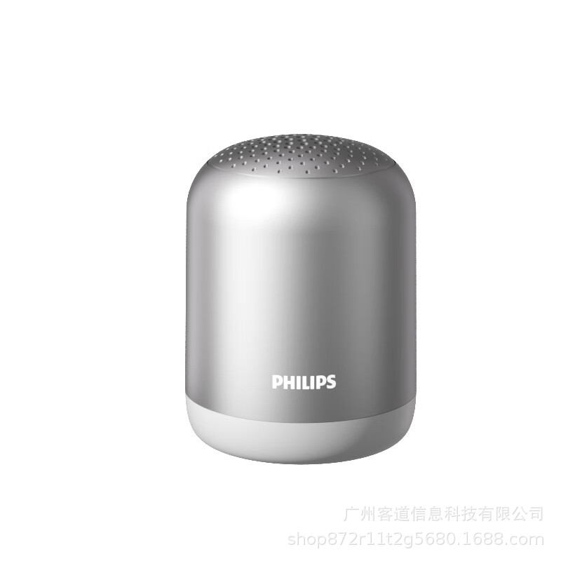 PHILIPS TAS1110 Bluetooth Speaker Portable Heavy Bass Mini Outdoor Audio Gift