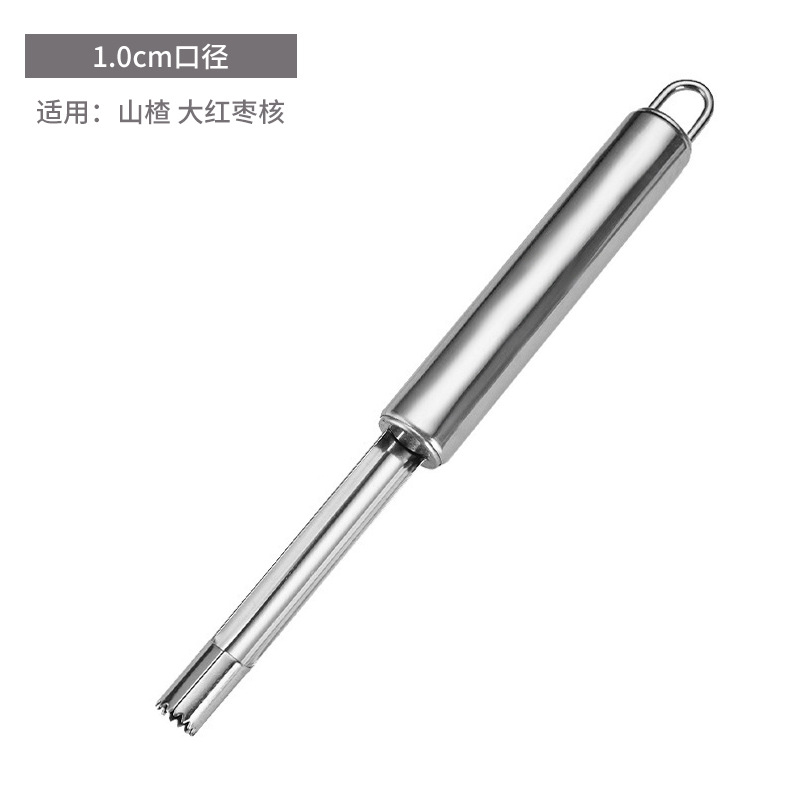 Stainless steel red date pitter hawthorn apple corer seed remover core extractor fruit core remover tool
