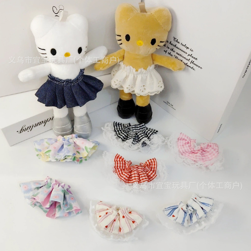 Long Leg KT Cat 4.0 Labubu Gazi Sister Spring Denim Puffy Skirt American Style Pendant Doll Clothes