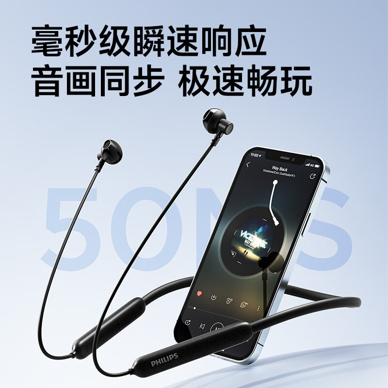 PHILIPS TAN1020 Neckband Wireless Bluetooth Earphones Sports Running Gift
