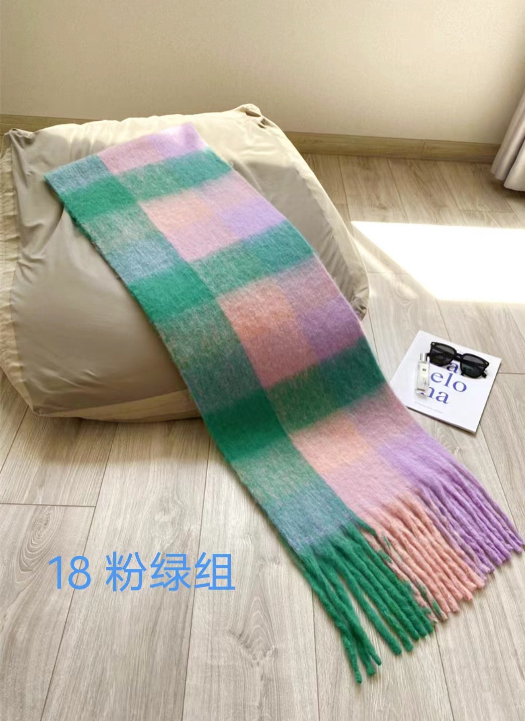 AC格子  粉绿组 · 65X200cm