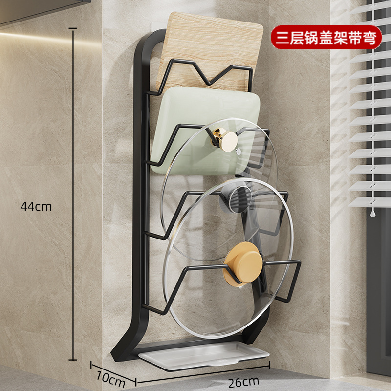 四层豪华款锅盖架（黑色）