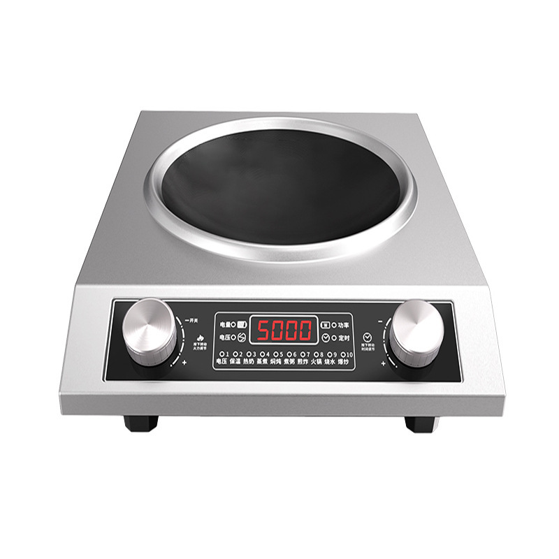 【LGD】Concave Induction Cooker Household 5000W High Power All-in-One Household High Heat Multi-Function Cooking Pot