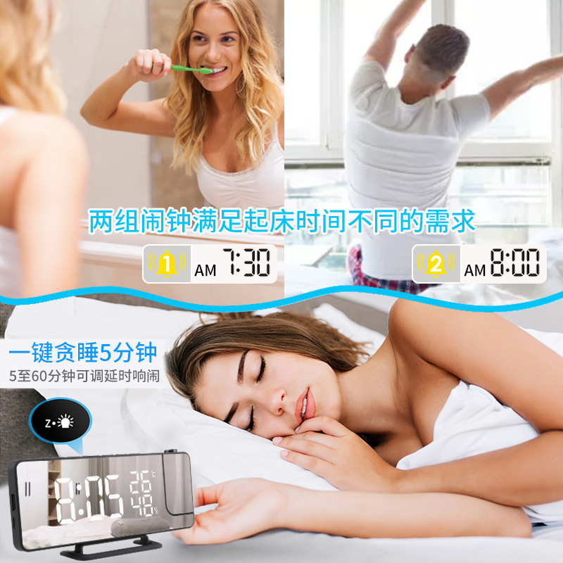 Radio Projection Alarm Clock Large Screen LED Display Temperature Humidity Electronic Clock