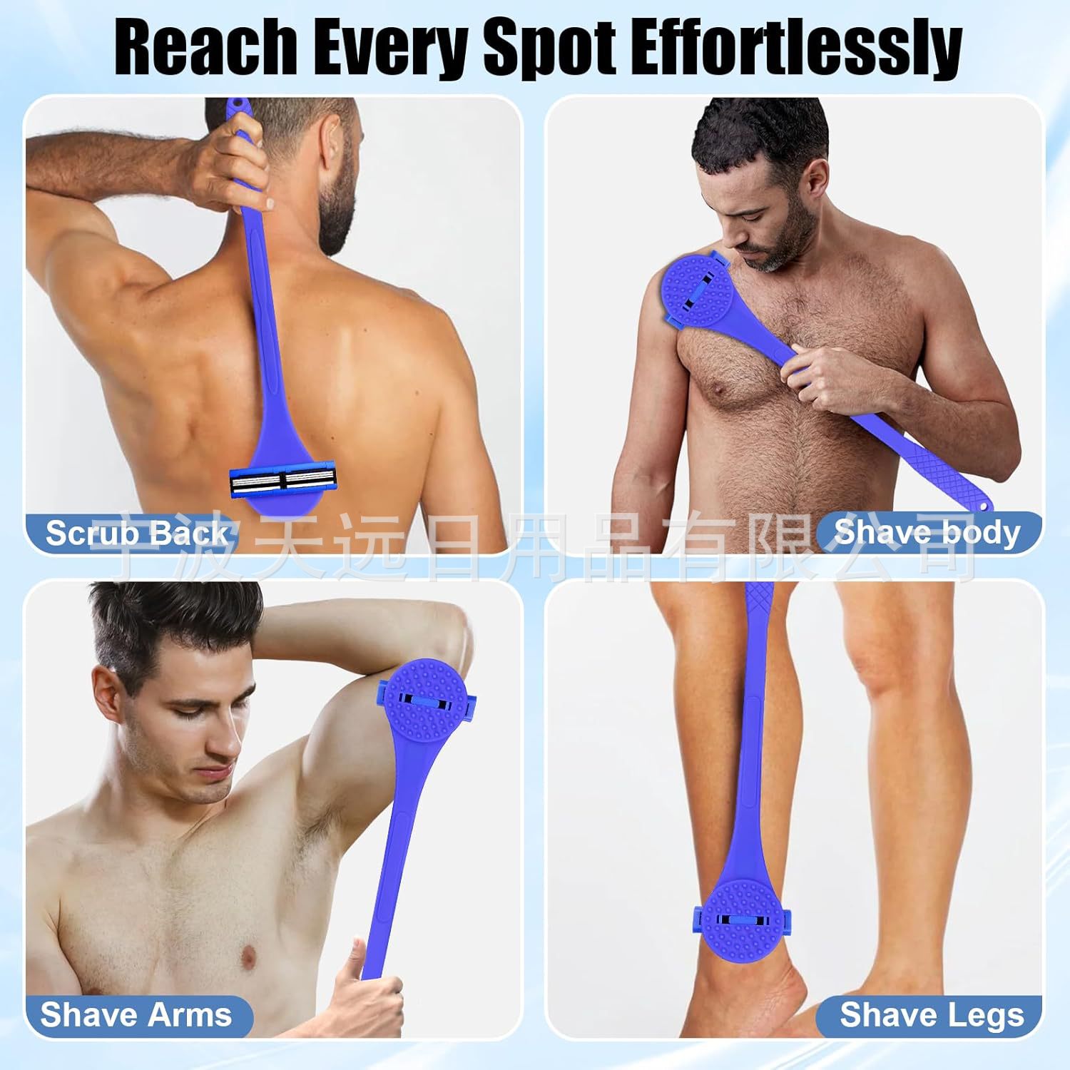 25 New 2-in-1 Back Hair Shaver Manual Three-Blade Large Razor Body Hair Razor Scrub and Shave Integrated Tool
