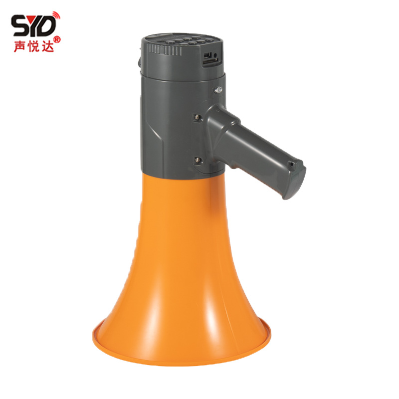 50W High-Power Handheld Loudspeaker Outdoor Rechargeable Recording Amplifier Stall Sales Multifunctional Speaker