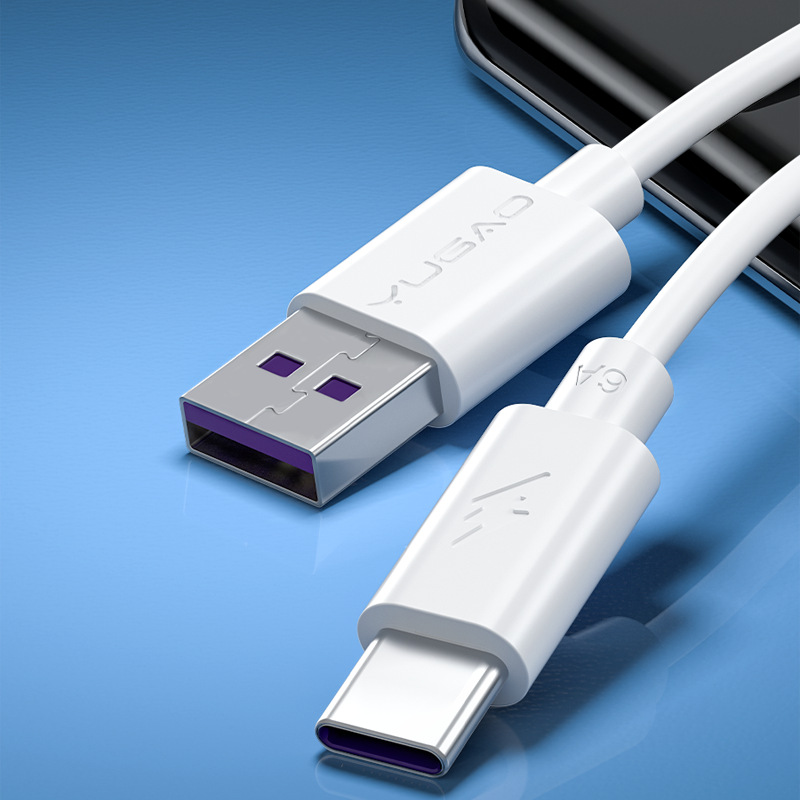 Yugao flash charging 6A fully compatible fast charging cable, Phone 17/16 fast charging data cable, exquisite packaging