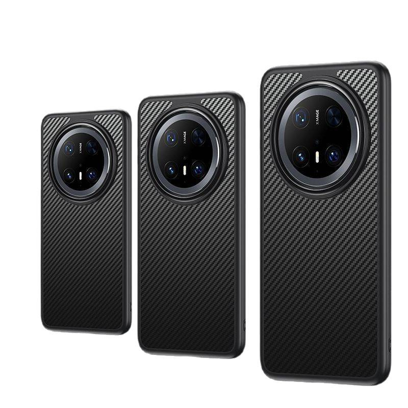 Applicable to Huawei Mate 70 phone case Kevlar carbon fiber invisible magnetic anti-drop Mate 60 Pro protective case