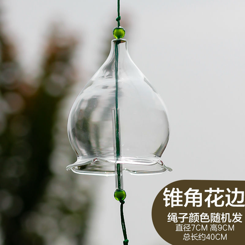 锥角花边 、 风铃