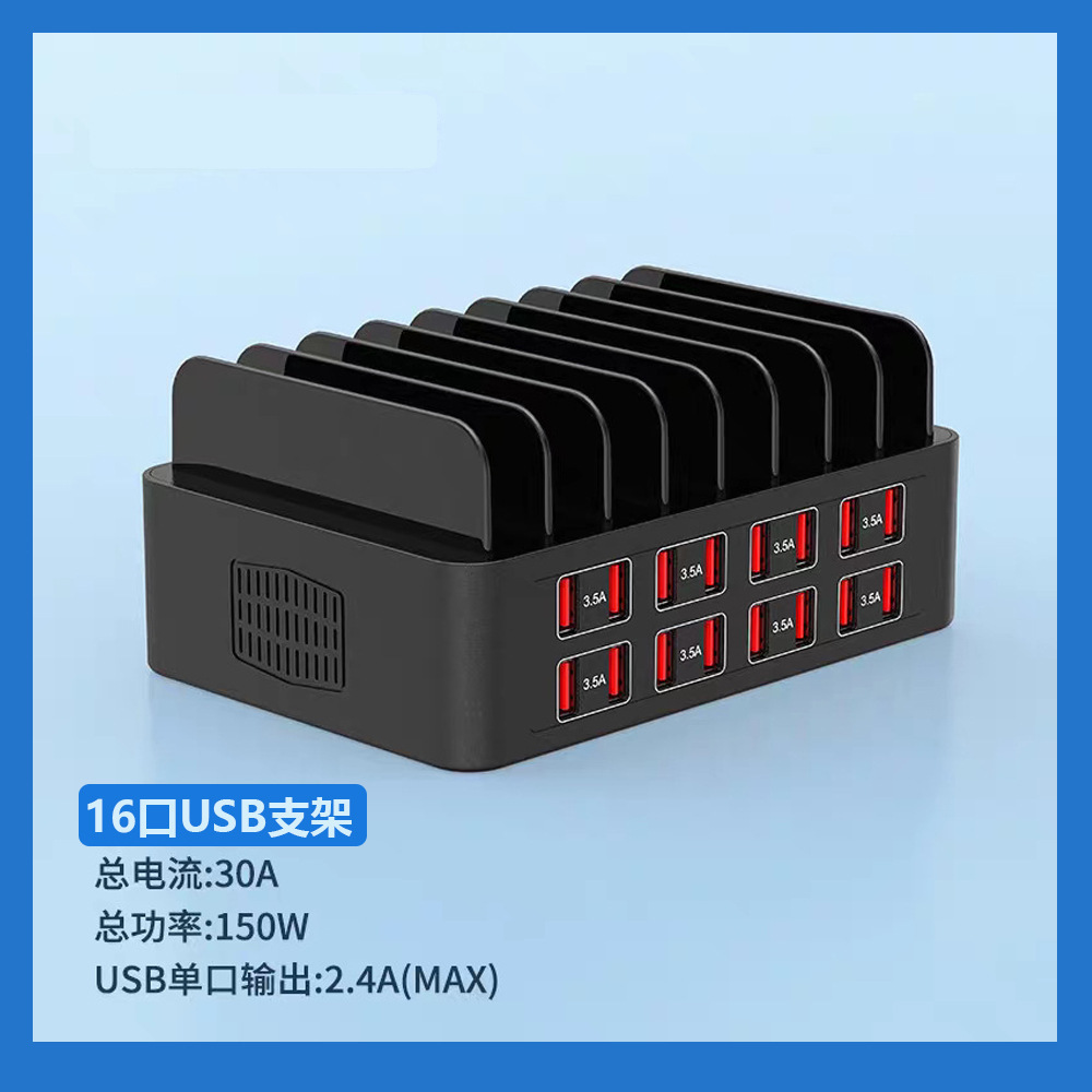 60W Multi-Port USB Desktop Organizer Fast Charger 10-Port with Stand Smart C Port PD QC Fast Charge