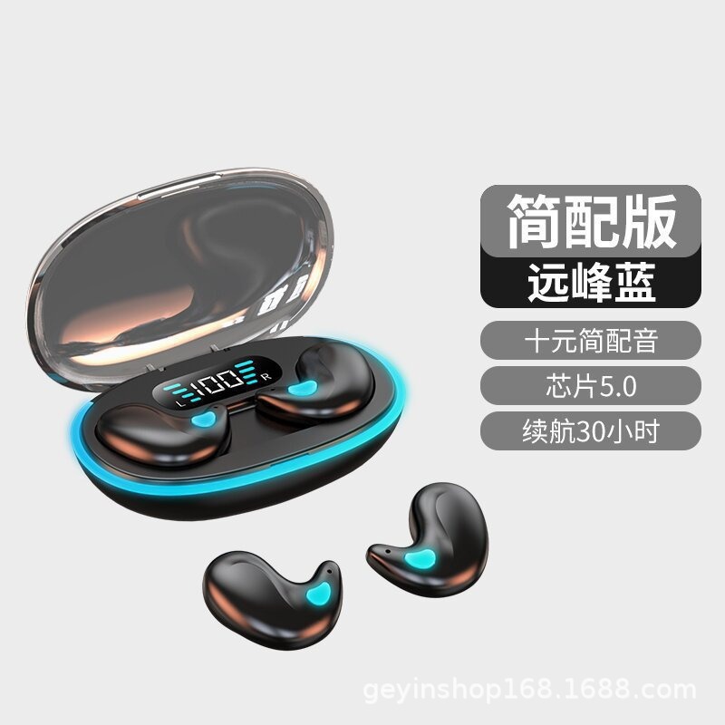 New X55 Sleep Headset 2024 Bluetooth Headset Ultra-long Battery Life Wireless