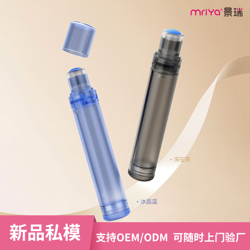 Mriya new Minoxidil scalp applicator, massage head essential oil, portable 1ml quantitative applicator