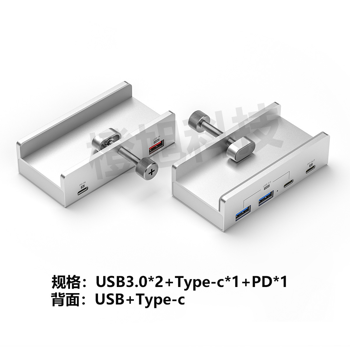049A【四合一】白PD*1+Typec*1+USB3.0*2