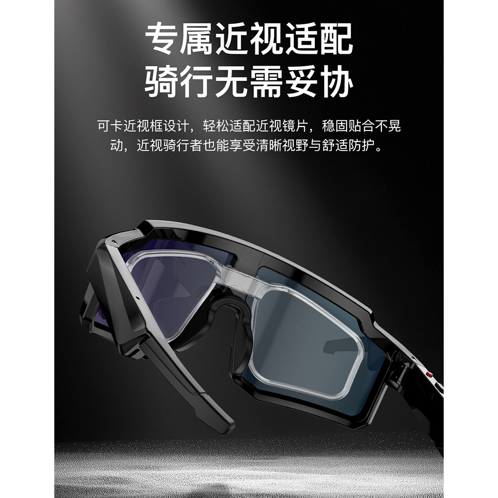 Cycling Glasses Outdoor Sports AI Glasses with Camera Music Recording Video Windproof Sports