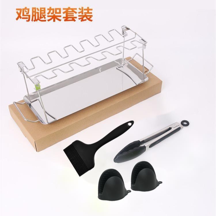 Stainless Steel Portable Folding Multifunctional Leg Rack Set with Drip Tray BBQ Grill Net BBQ Roast Meat Vegetable Plate