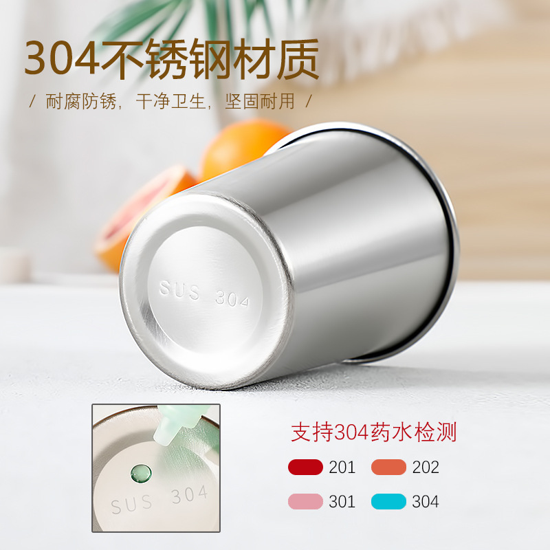 304 stainless steel beer mug logo water cup custom mouthwash cup single layer milk tea coffee cup camping outdoor cup