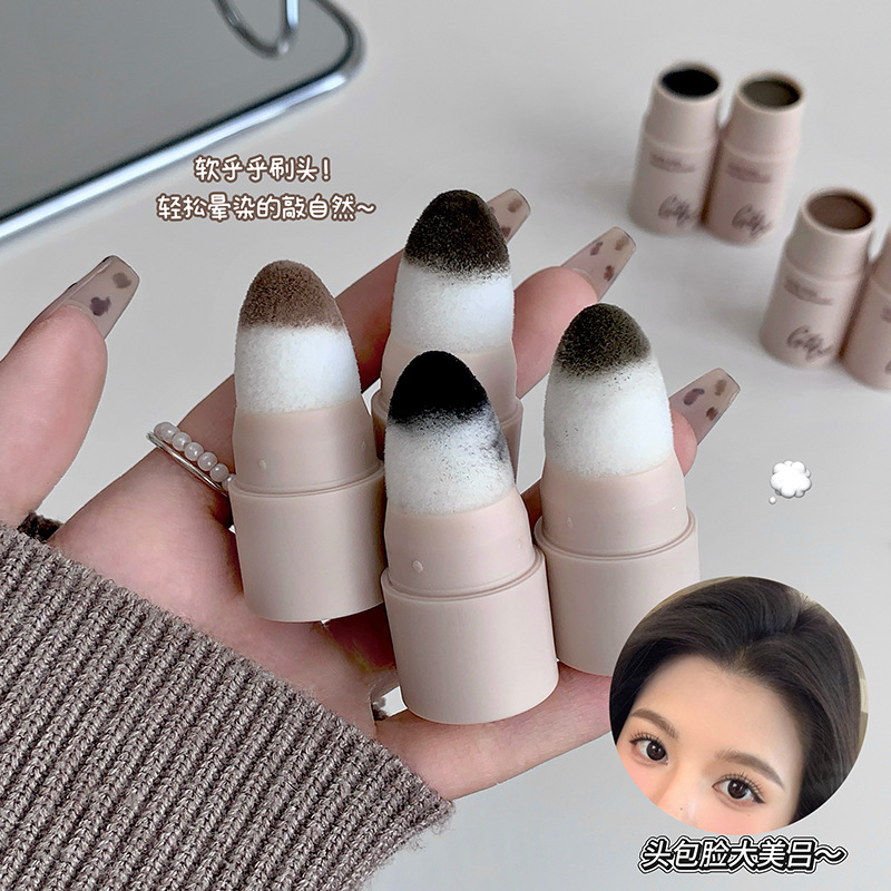 Gege Bear Fluffy and Silky Hairline Powder Waterproof and Sweat-Proof Hairline Filling and Contouring Shadow Powder Cross-Border Beauty Products