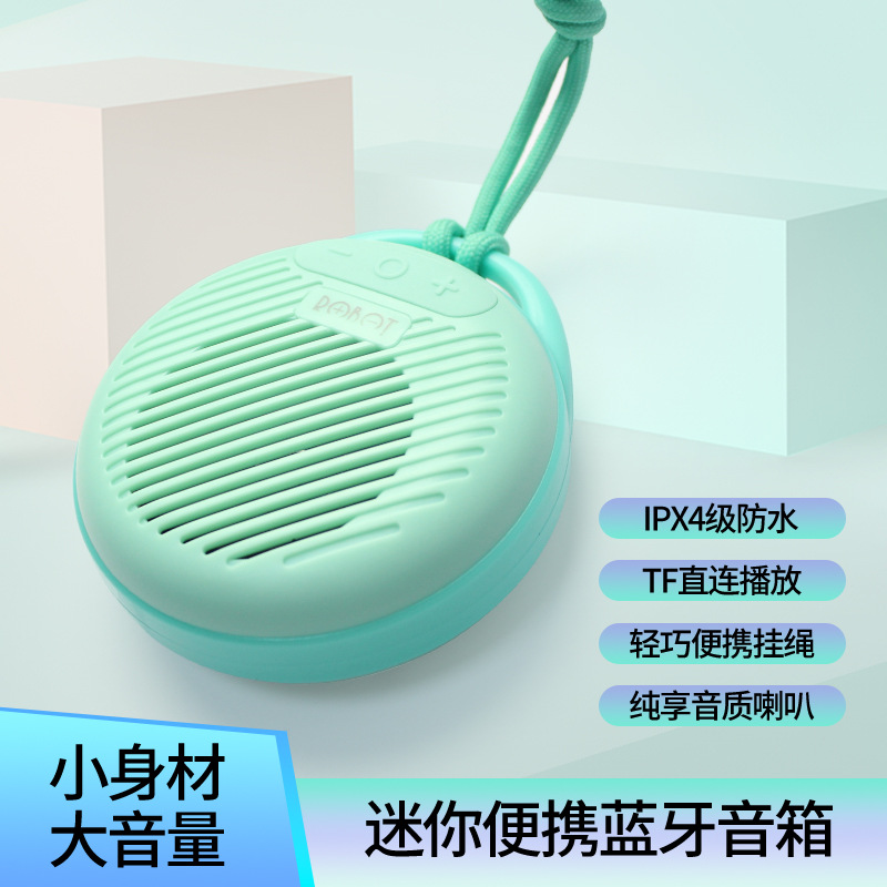 Bluetooth speaker TWS 4-level waterproof portable sports RGB light card playback audio high fidelity wireless outdoor
