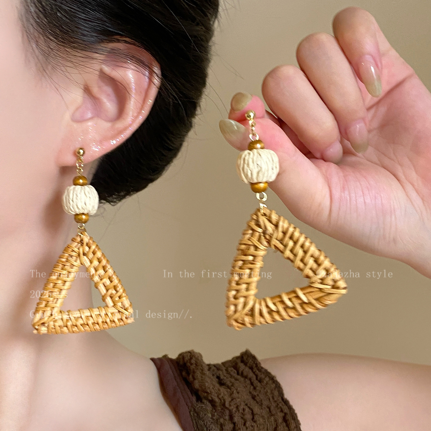 Wooden Rattan Woven Ear Hoops Women 2025 New Bohemian Vacation Style Earrings Exaggerated Face-Slimming Stud Earrings