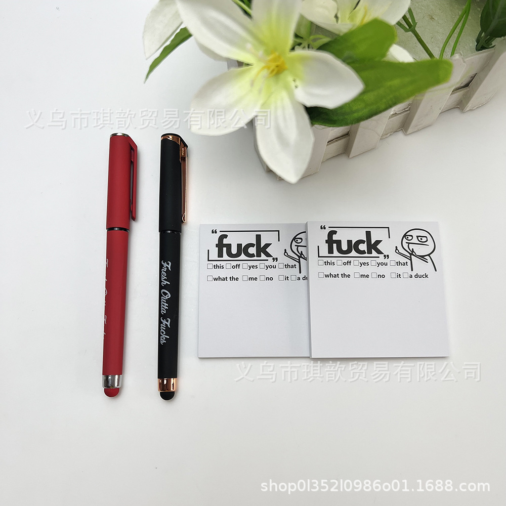 New Funny Sticky Notes Sticky Note Pen Set Gift