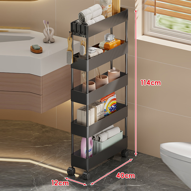 Bathroom Storage Rack, Door Gap Organizer, Narrow Shelf, Multi-layer Bathroom Organizer, Small Trolley