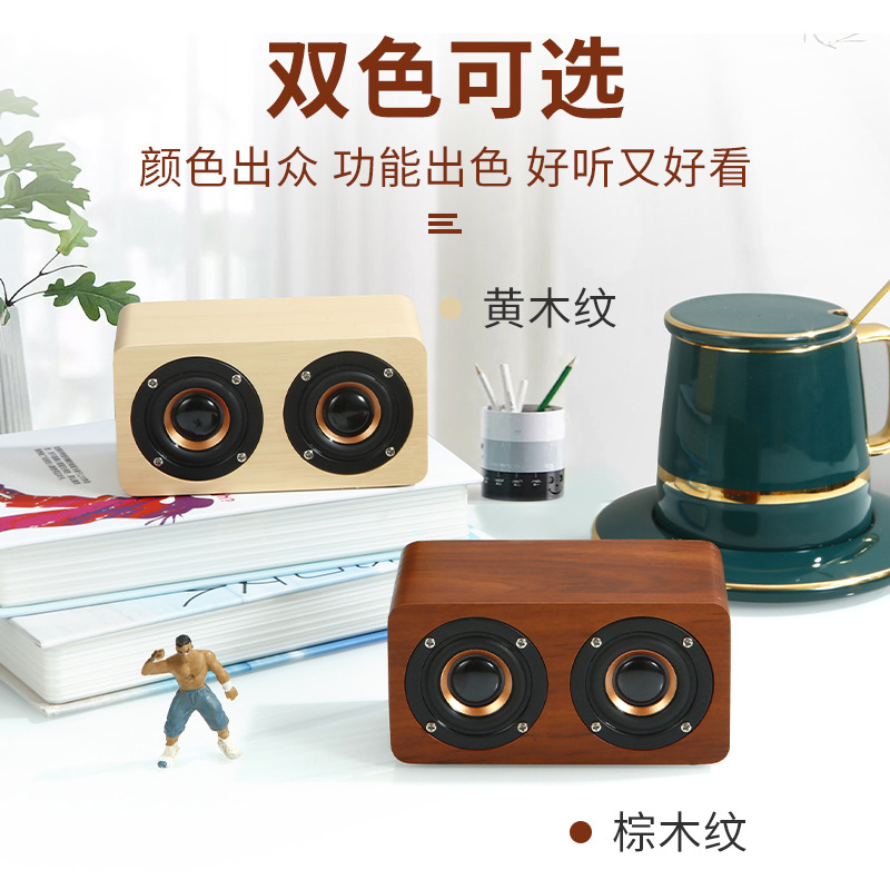 K5A Wireless Bluetooth Speaker Wooden Dual Speaker Heavy Bass Desktop Small Audio Gift LOGO New Product
