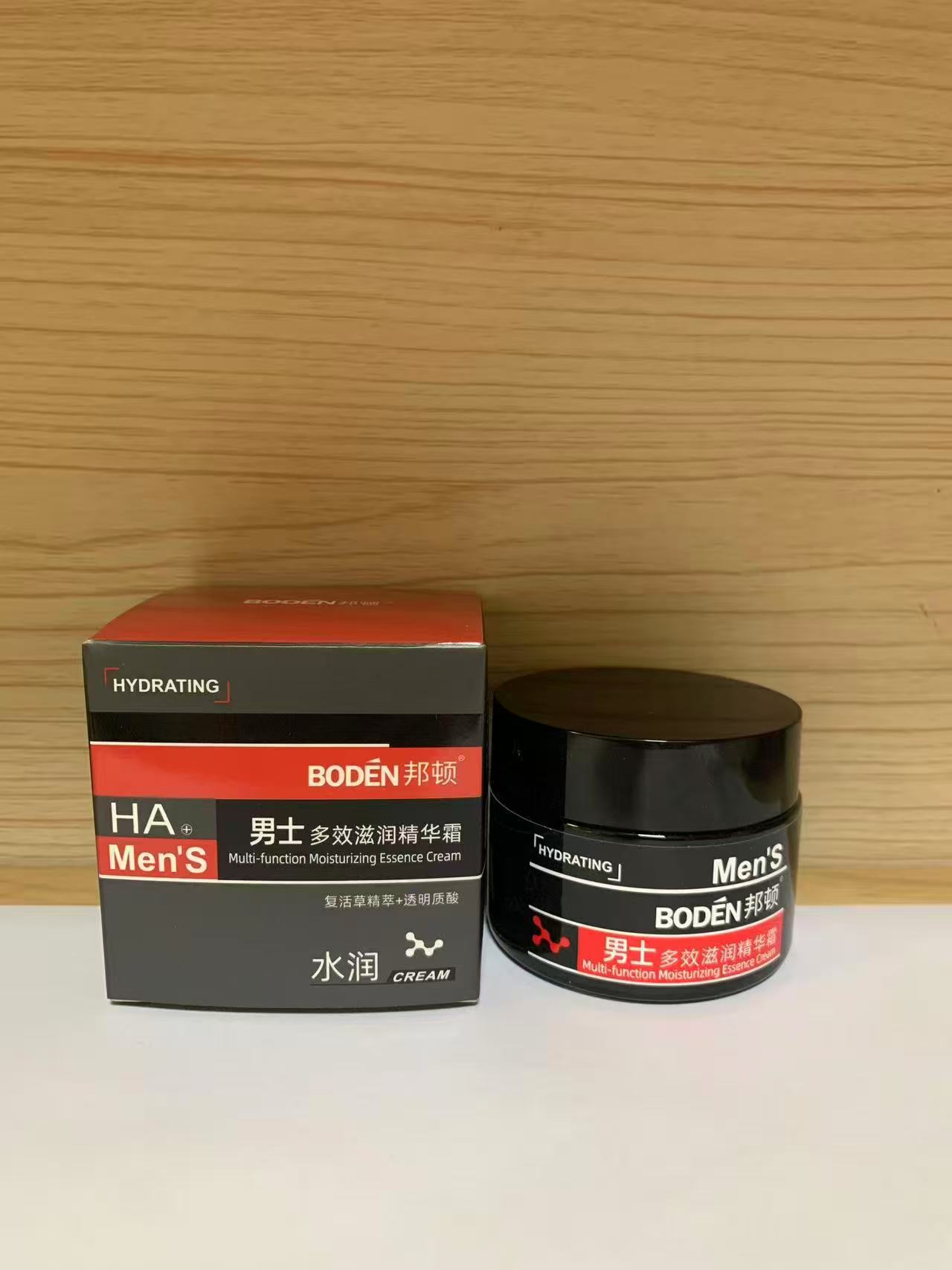 Mengli Island Aloe Vera Gel Moisturizing Acne Removal Fading Acne Scars Post-Sun Repair Sleeping Mask Face Cream Lotion
