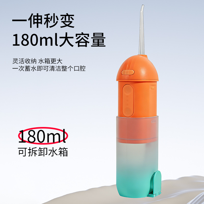 Handheld Oral Irrigator Portable Dental Cleaner Oral Rinse Water Flosser Stone Remover Home Gift