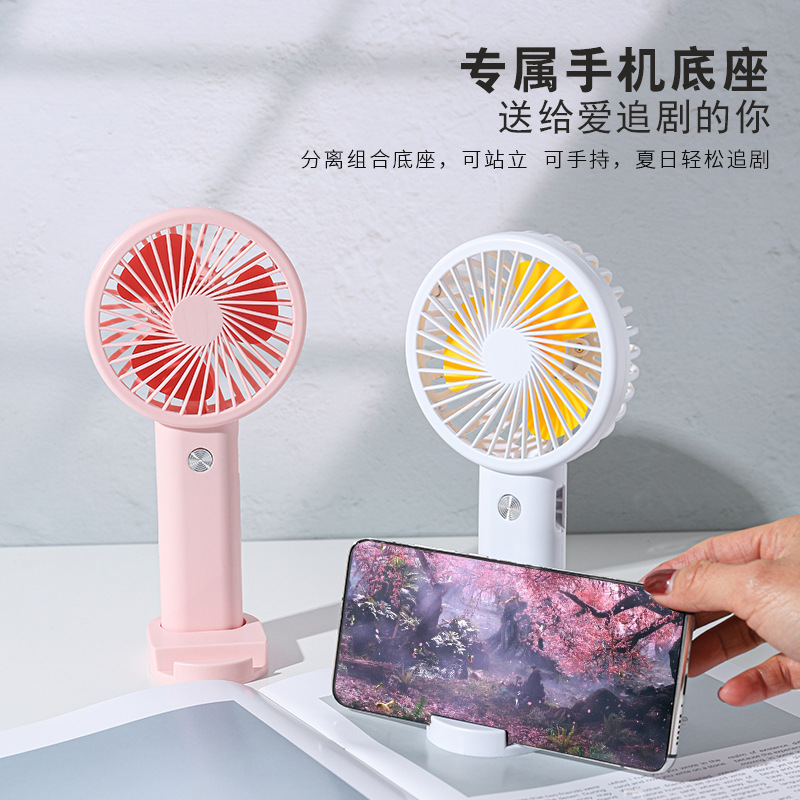 Pin Early Summer New Three Gears Lithium Battery Strong Wind Portable Mini USB Charging Candy Small Fan Gift