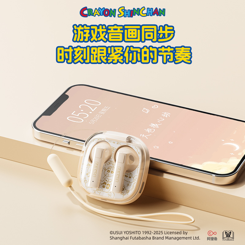 Crayon Shin-chan Wireless Bluetooth Earphones Ear Clip Type Music Game Sports Long Super Long Battery Life Noise Cancelling Bluetooth Earphones