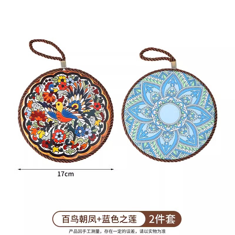 百鸟朝凤+蓝色之莲