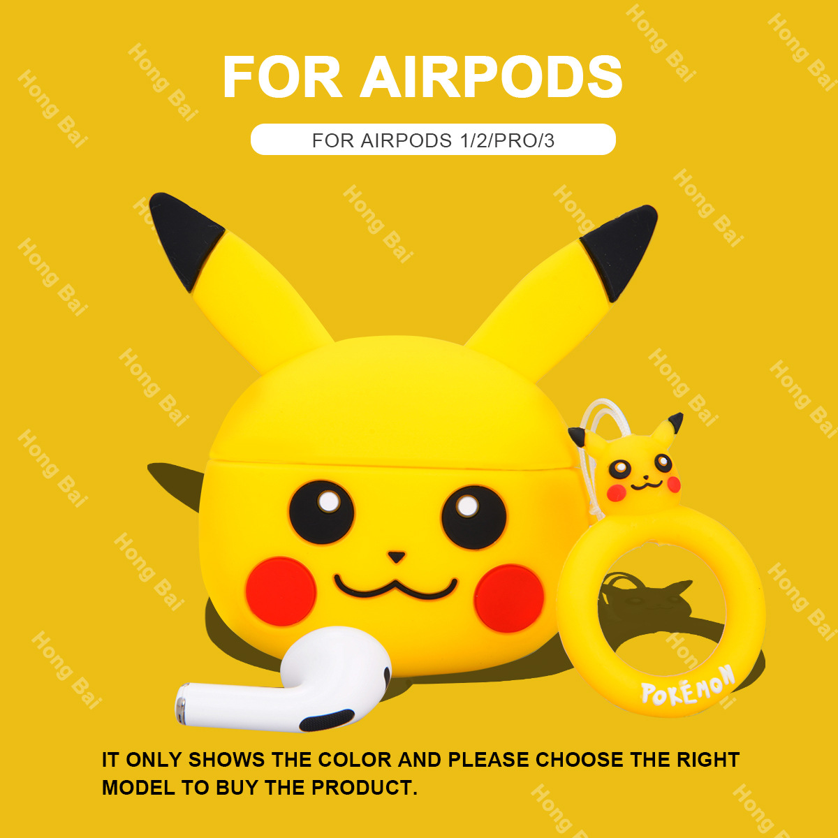 039批咔球 · airpods 1/2代