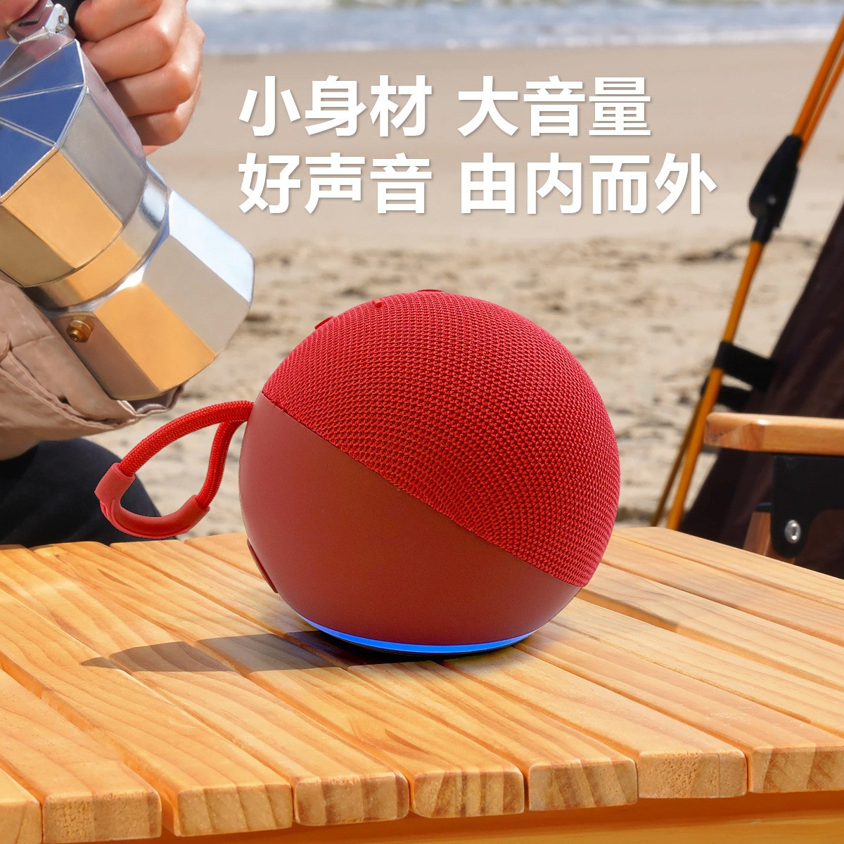 Alaxe Bluetooth speaker wireless subwoofer small audio mini portable stereo