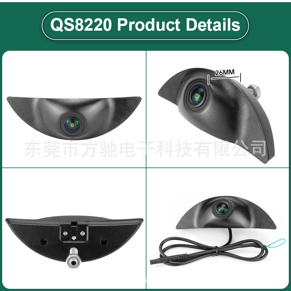 Special Hyundai car front view camera Volkswagen AHD1080P car logo installation HD night vision