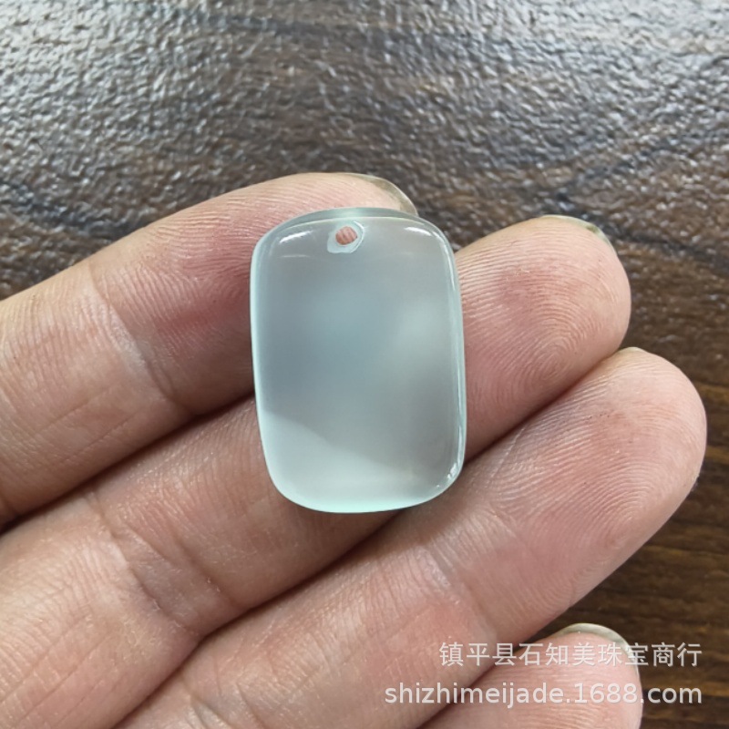 Natural Ice Seed Agate Chalcedony Small Square Pendant Men Women Peace No Event Pendant Live Broadcast