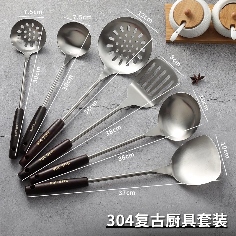 304 stainless steel spatula kitchenware set, wooden handle wok spatula, soup spoon, slotted spoon, kitchen tools