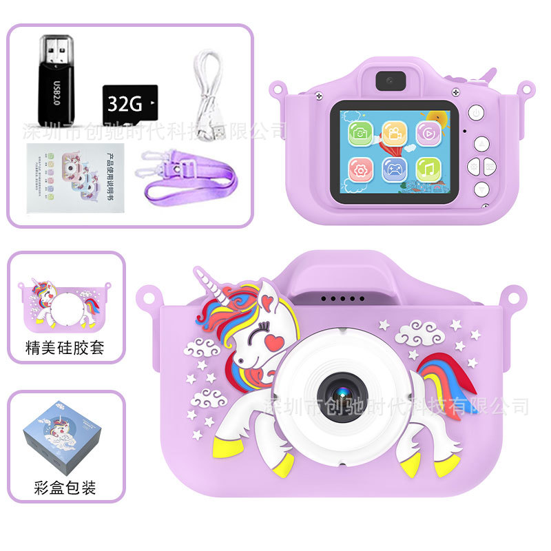 X10s Unicorn Children's Camera Digital Mini Camera HD Dual Camera Toy Gift