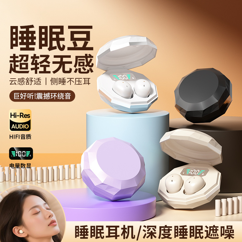 New Product Y16 Bluetooth Earphone Mini 2026 New Battery Life Noise Cancelling In-ear Sleep Earphone