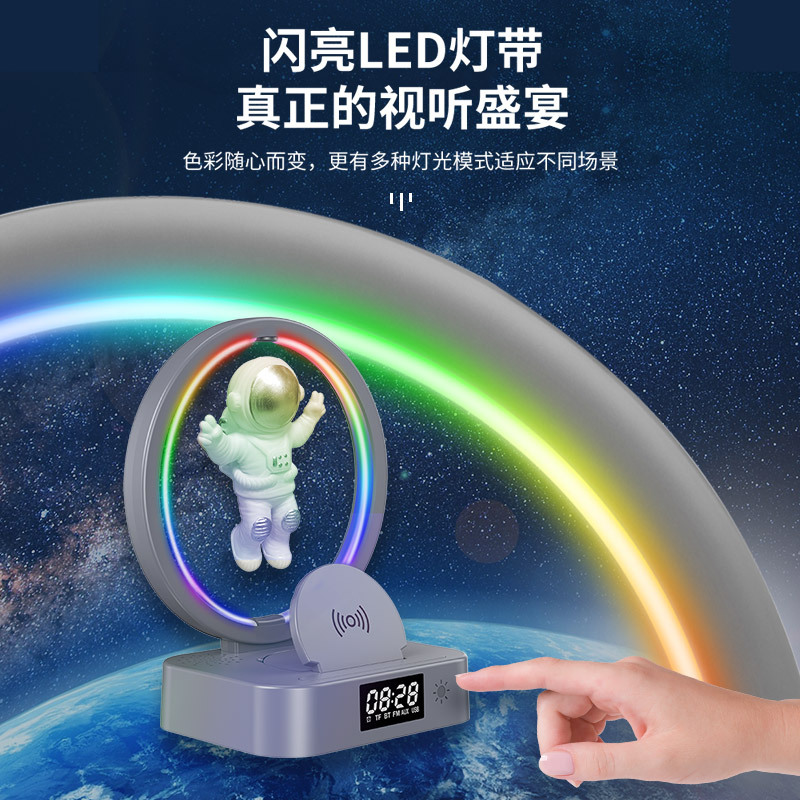 Magnetic levitation astronaut Bluetooth speaker lamp clock spaceman audio RGB computer subwoofer gift Y558
